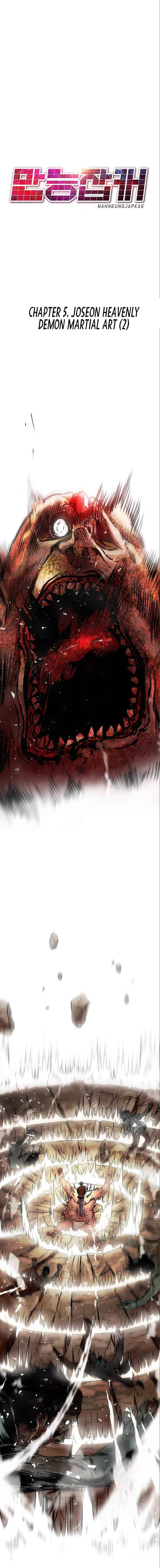Page 4 of Chapter 5