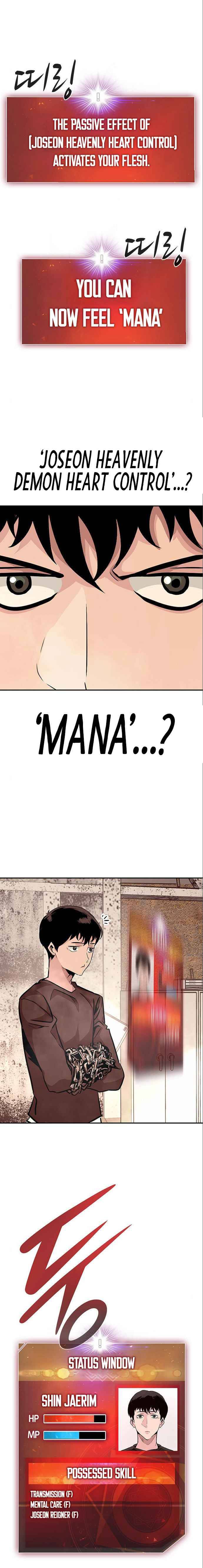 Page 7 of Chapter 5
