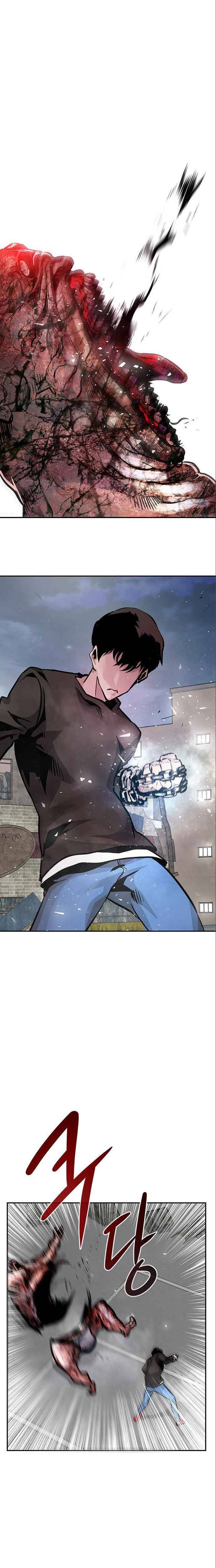 Page 33 of Chapter 5