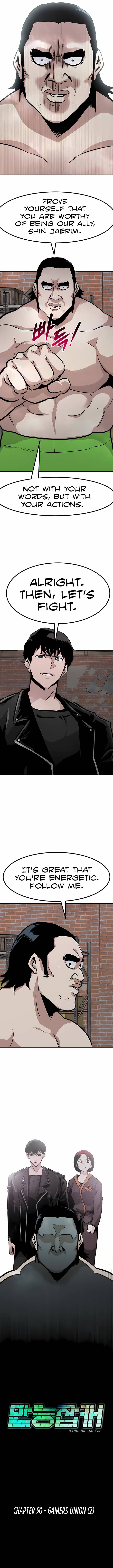 Page 12 of Chapter 50
