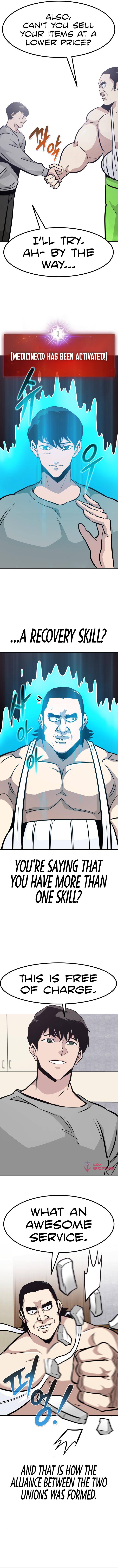 Page 9 of Chapter 51