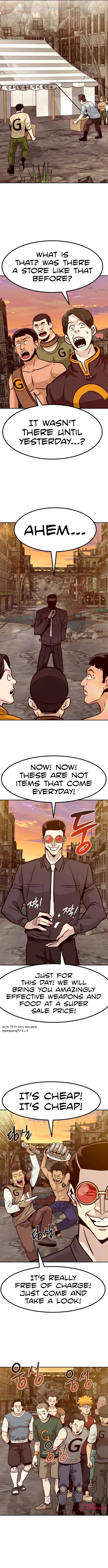 Page 10 of Chapter 51