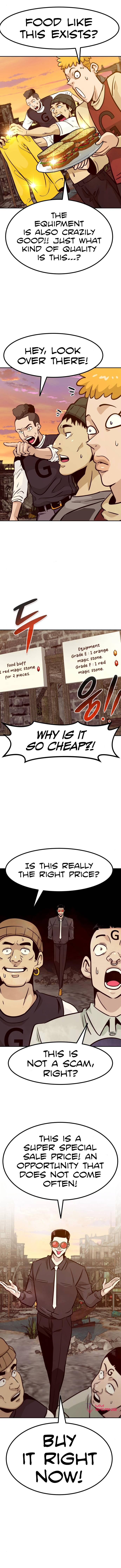 Page 11 of Chapter 51