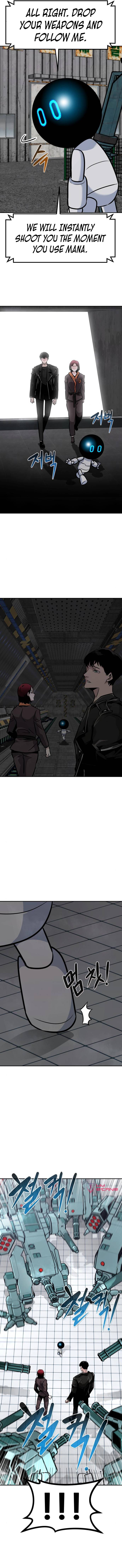 Page 20 of Chapter 51