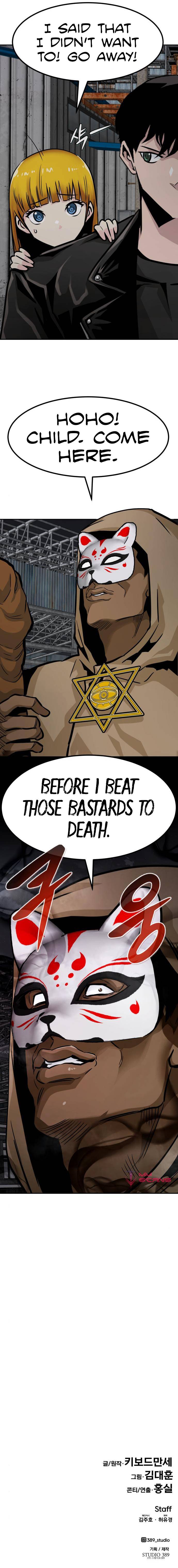 Page 17 of Chapter 52