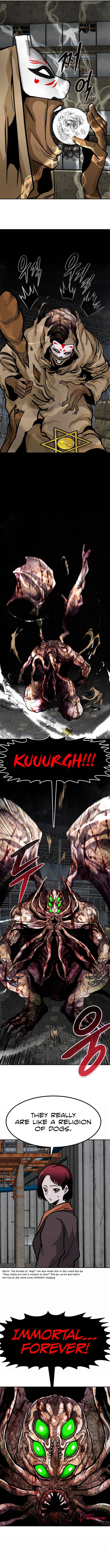 Page 9 of Chapter 53