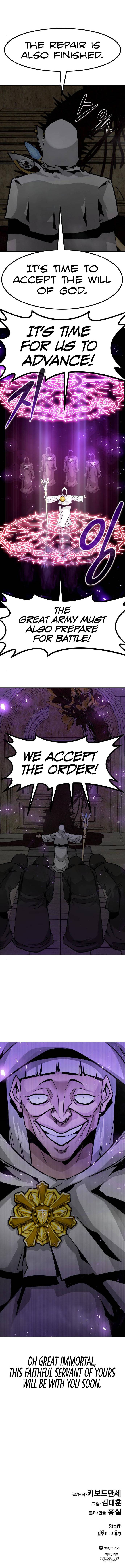 Page 17 of Chapter 53
