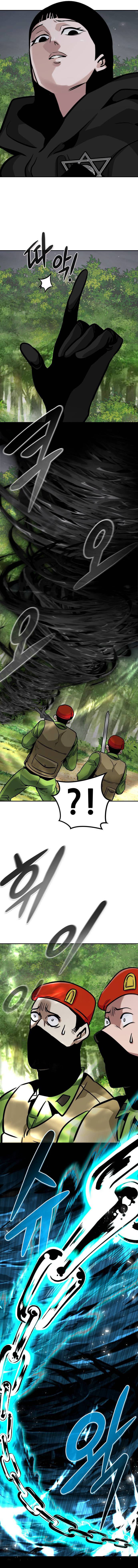 Page 20 of Chapter 54