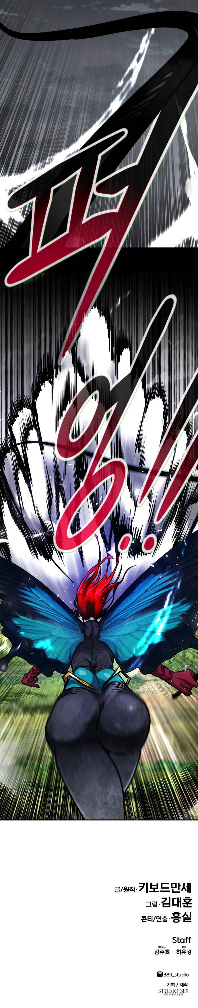 Page 20 of Chapter 55