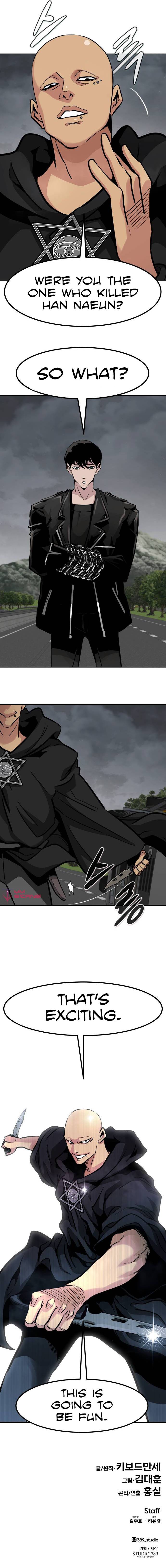 Page 17 of Chapter 56