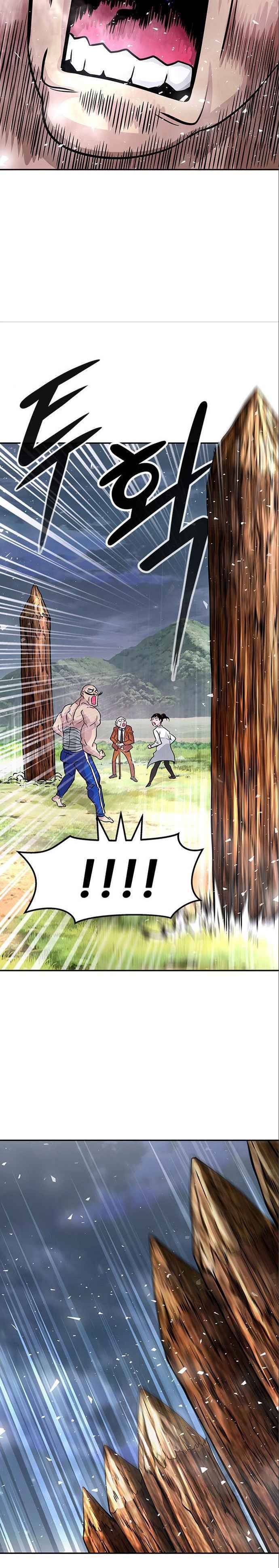 Page 17 of Chapter 6