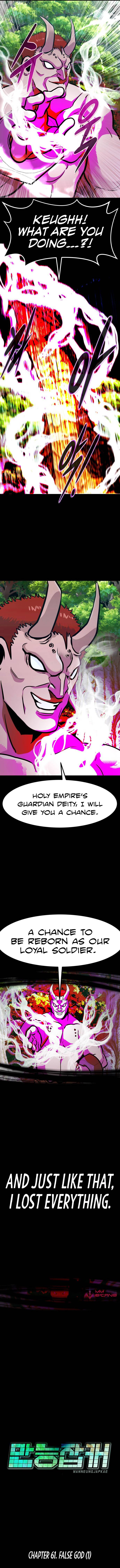 Page 16 of Chapter 61
