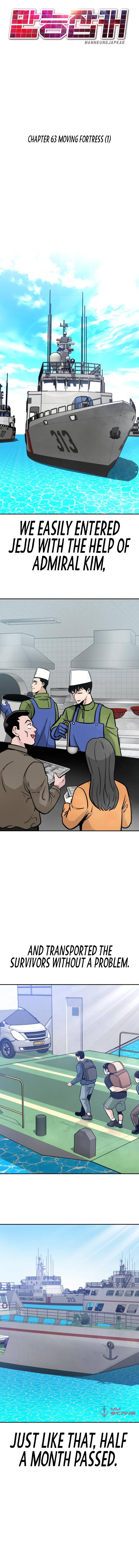 Page 12 of Chapter 63