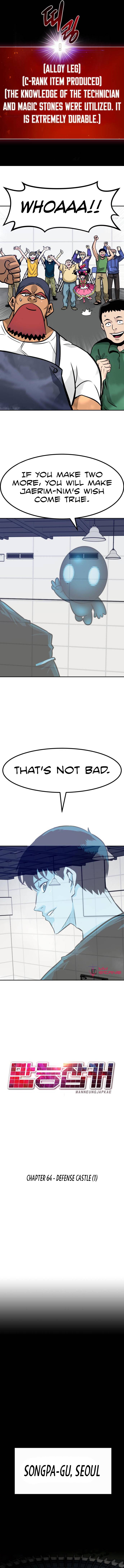 Page 11 of Chapter 64