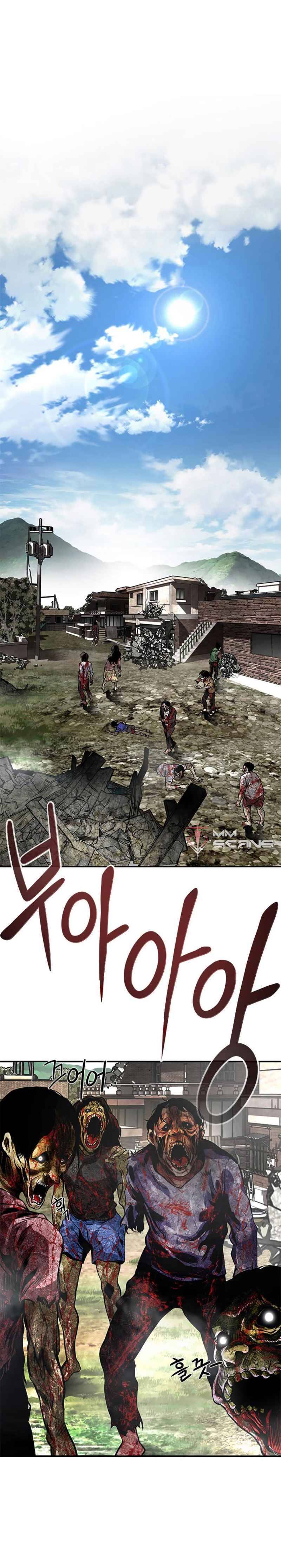 Page 10 of Chapter 7