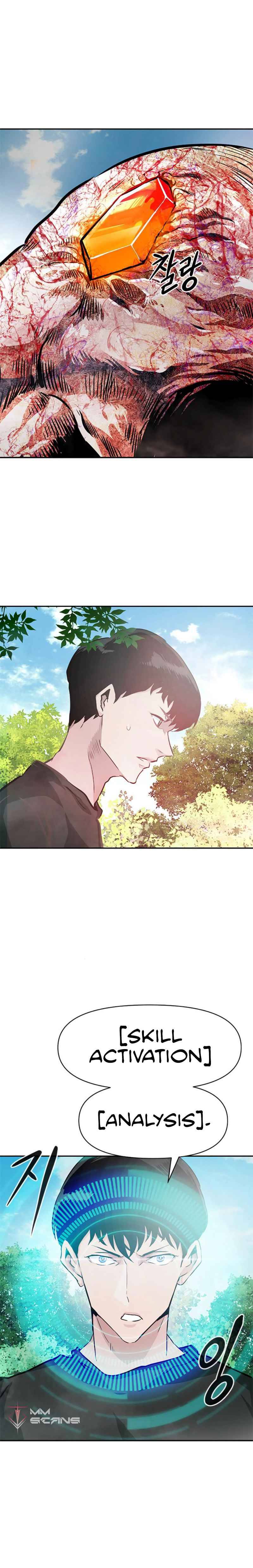 Page 39 of Chapter 7
