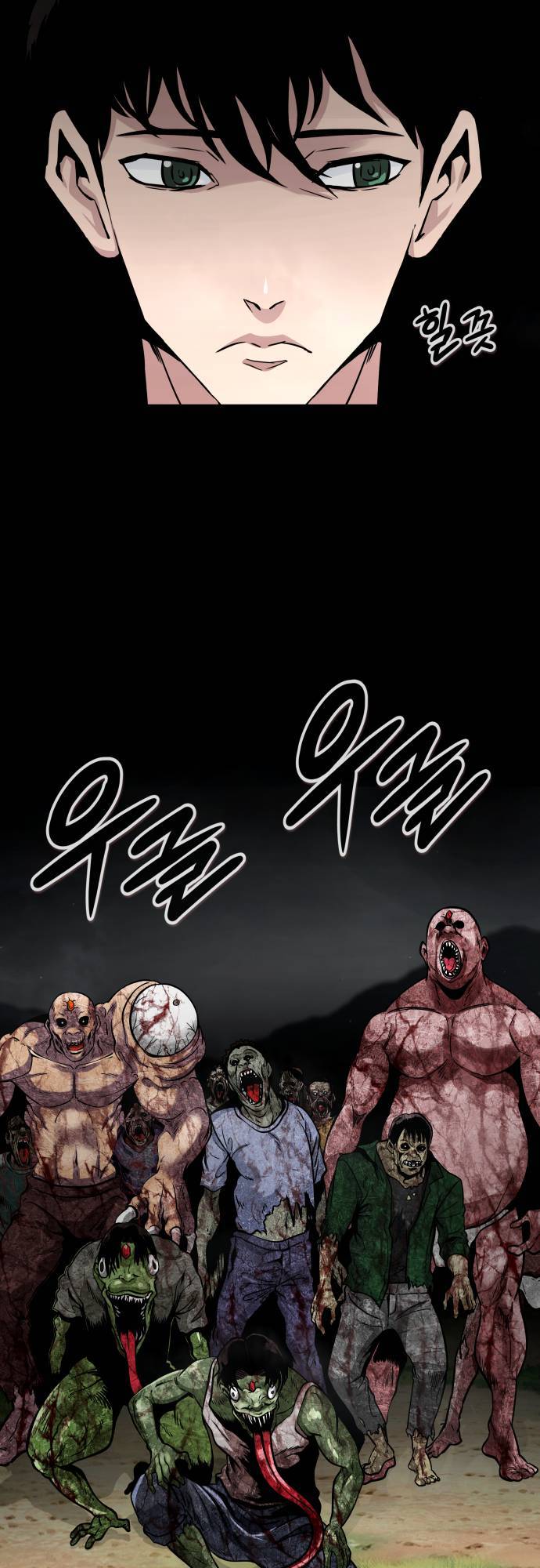 Page 4 of Chapter 70