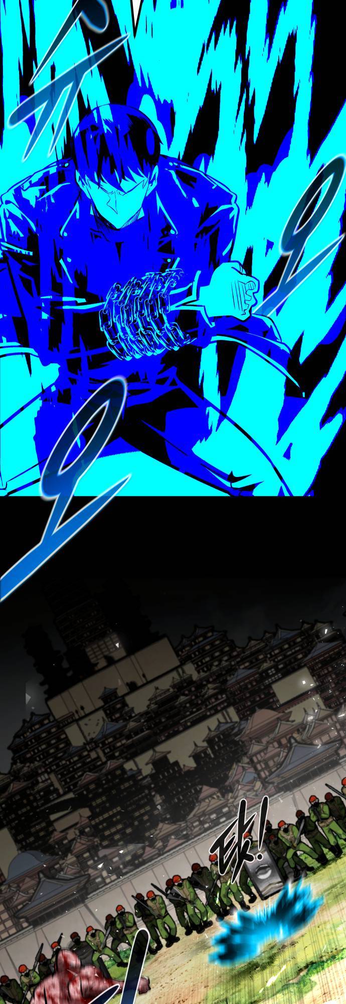 Page 8 of Chapter 70