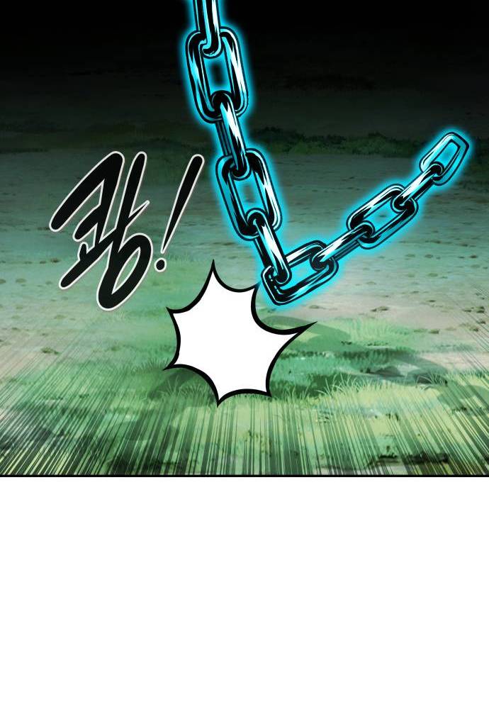 Page 26 of Chapter 70