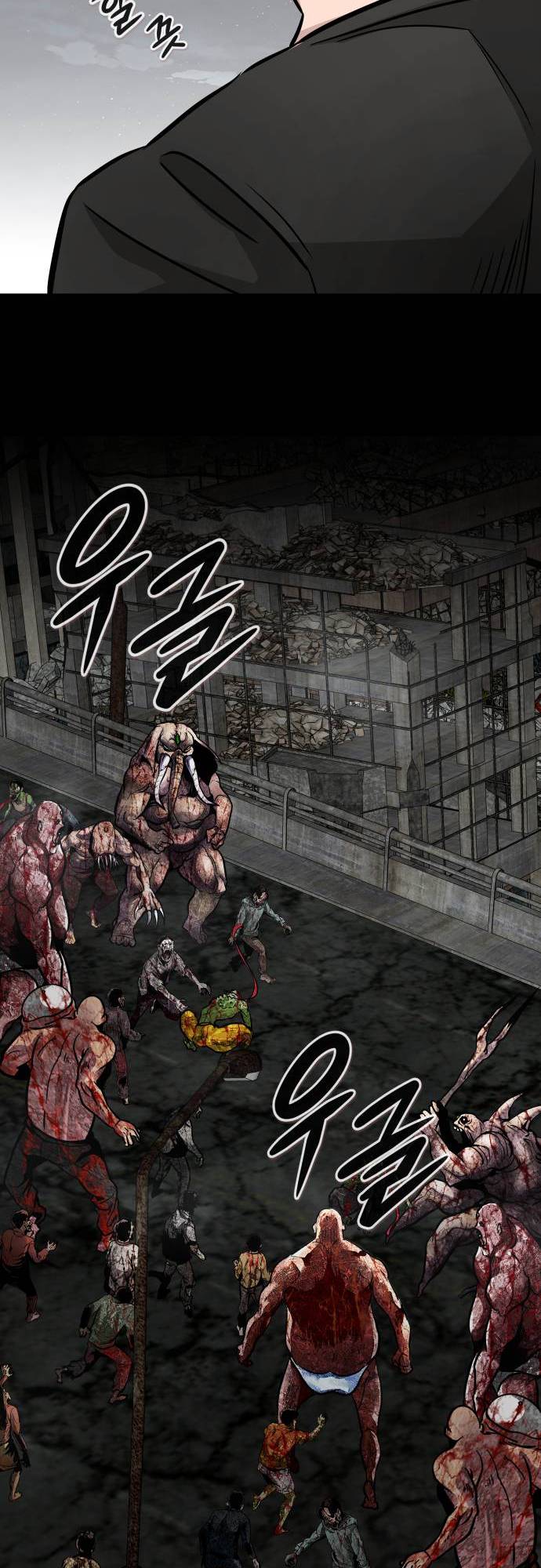 Page 38 of Chapter 70