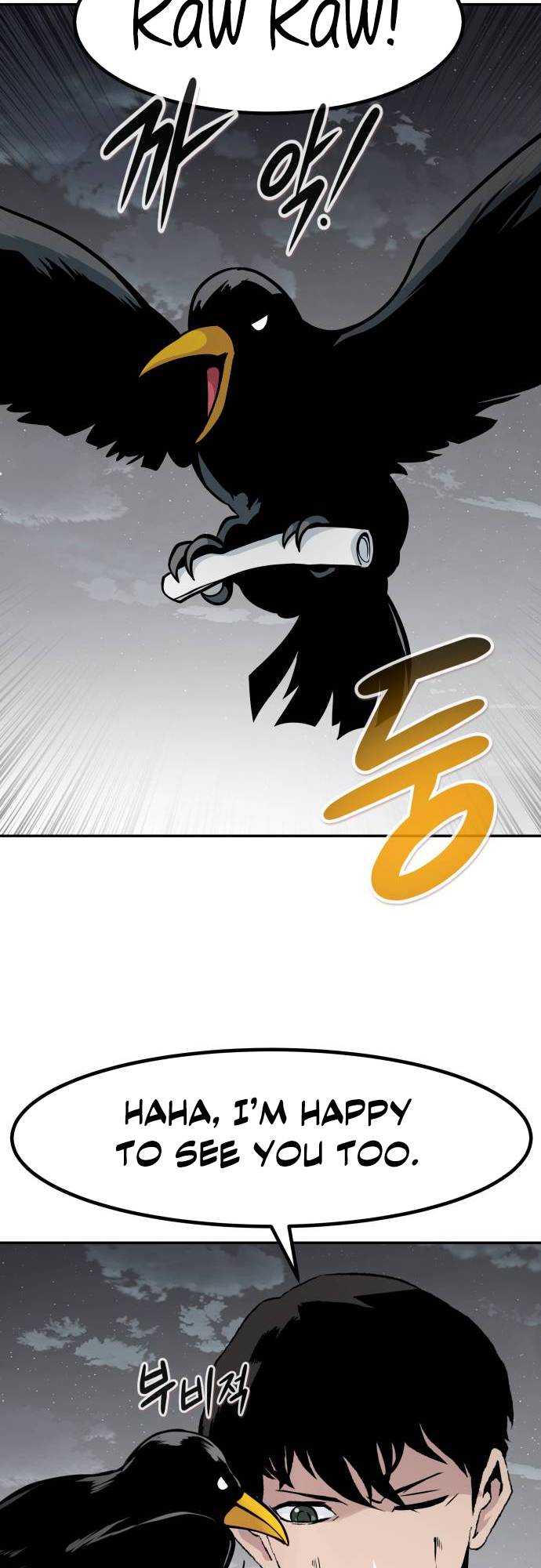 Page 40 of Chapter 70