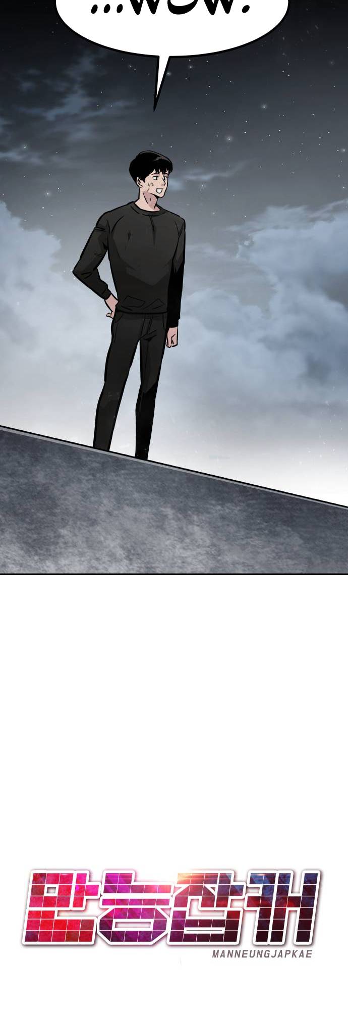 Page 47 of Chapter 70