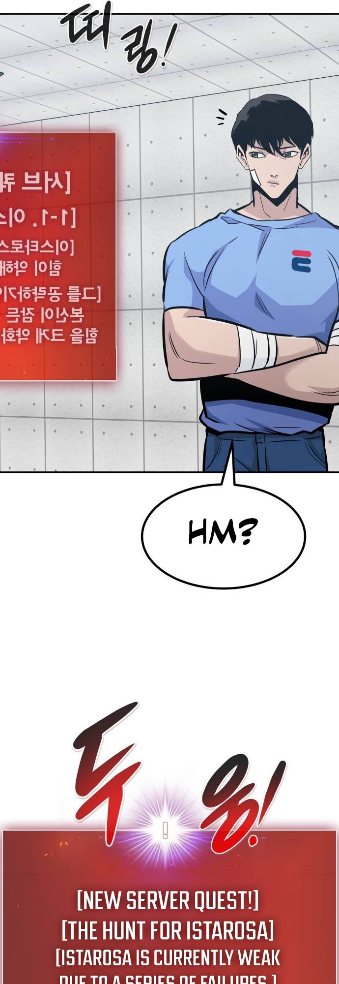Page 68 of Chapter 70