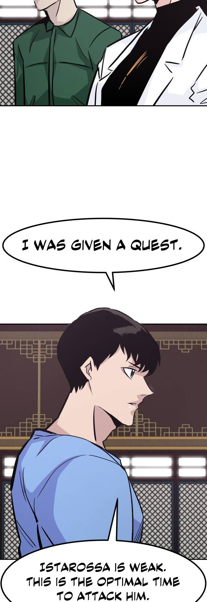 Page 73 of Chapter 70