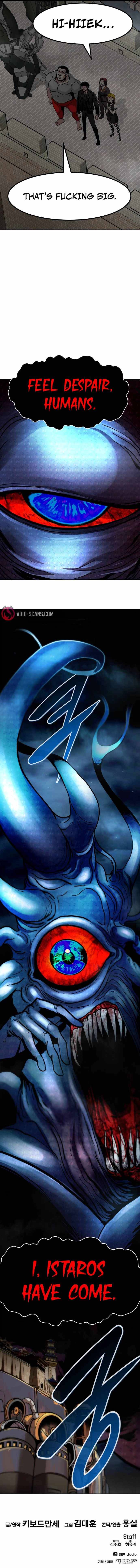 Page 13 of Chapter 72