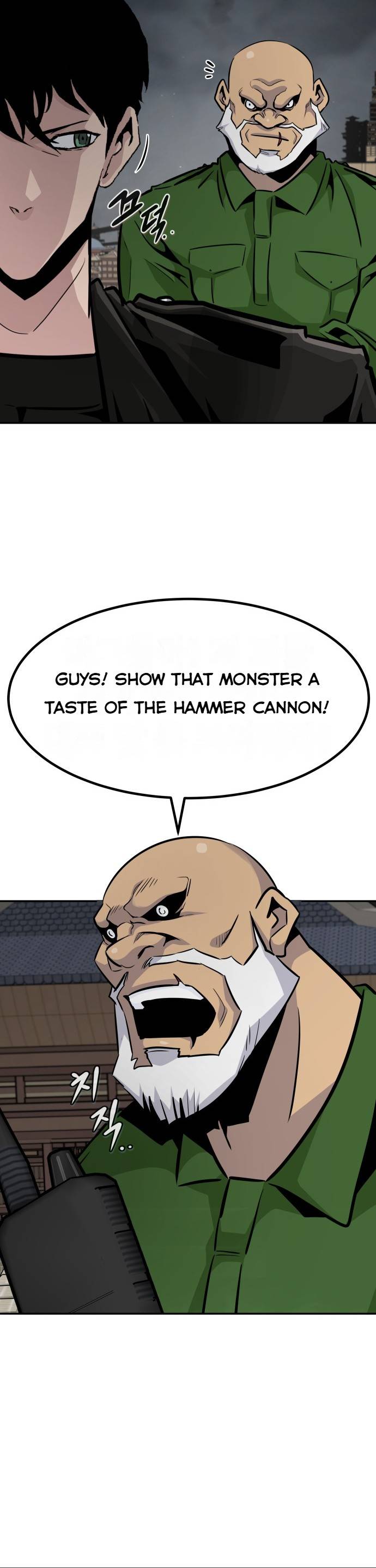 Page 4 of Chapter 73