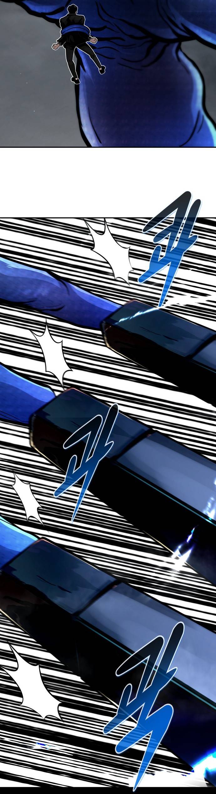 Page 13 of Chapter 73