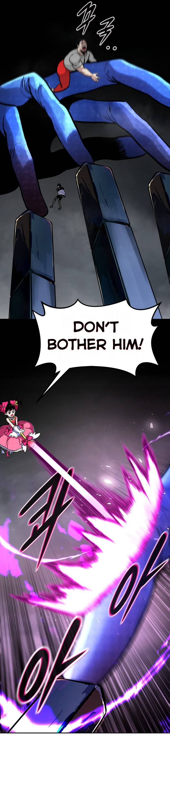 Page 17 of Chapter 73