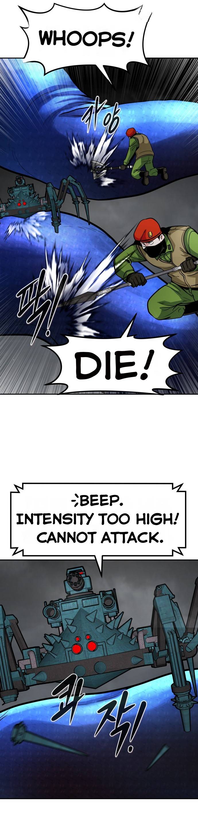 Page 25 of Chapter 73