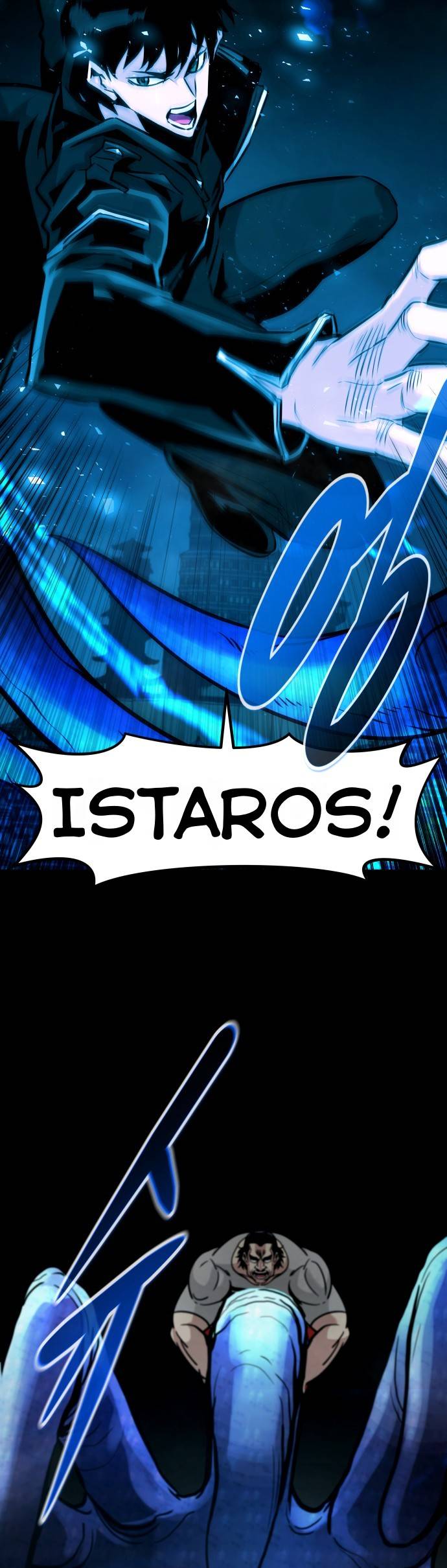 Page 29 of Chapter 73