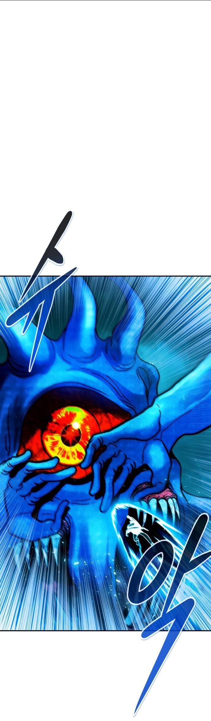 Page 32 of Chapter 73