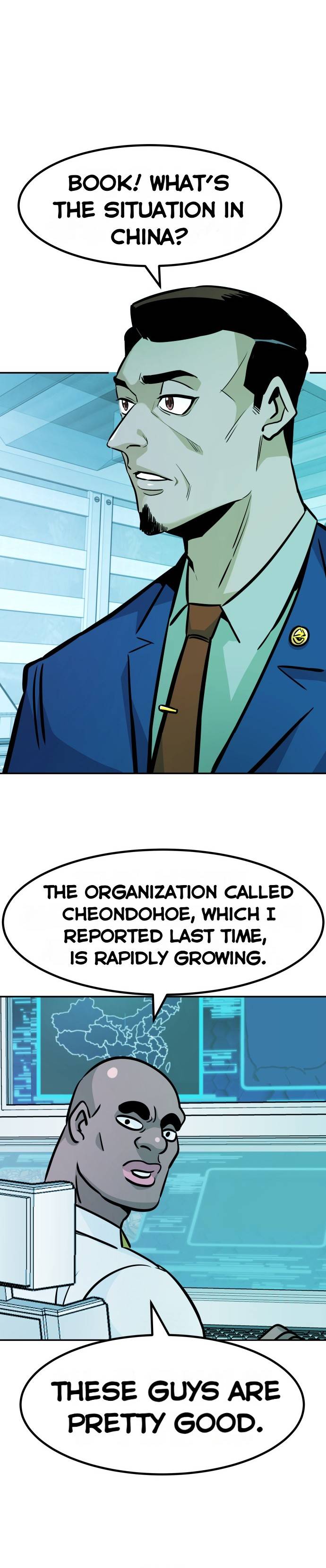 Page 37 of Chapter 73