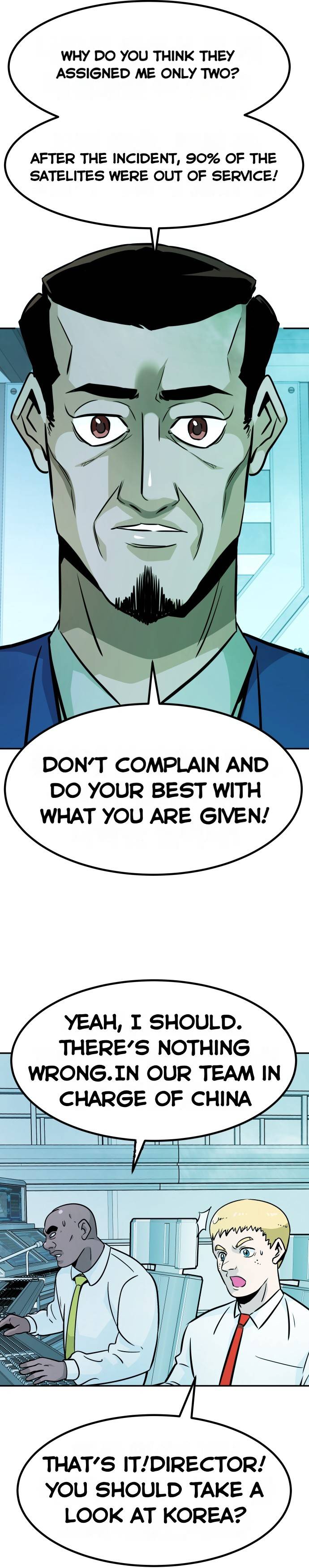 Page 39 of Chapter 73