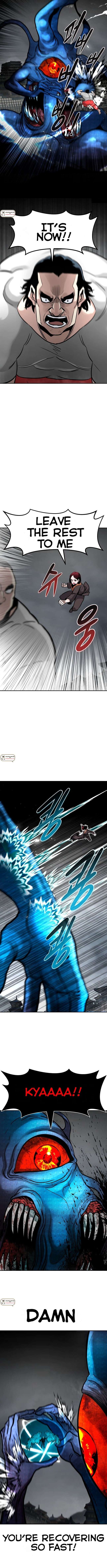 Page 6 of Chapter 74