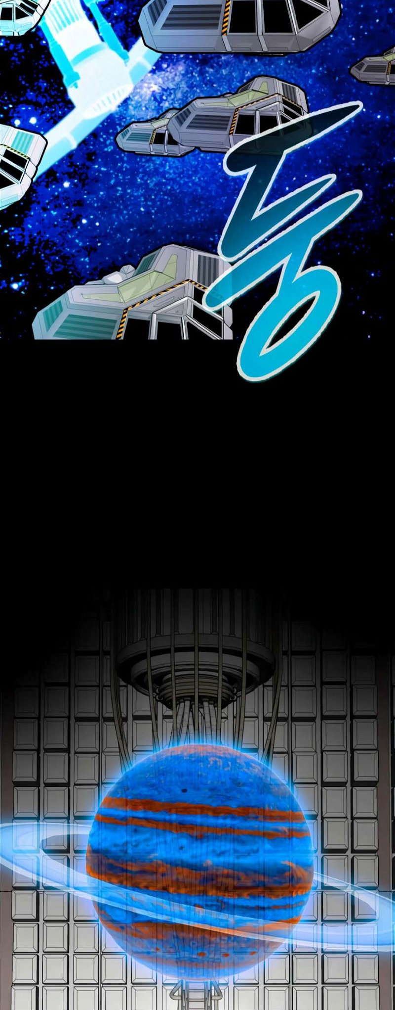 Page 6 of Chapter 75
