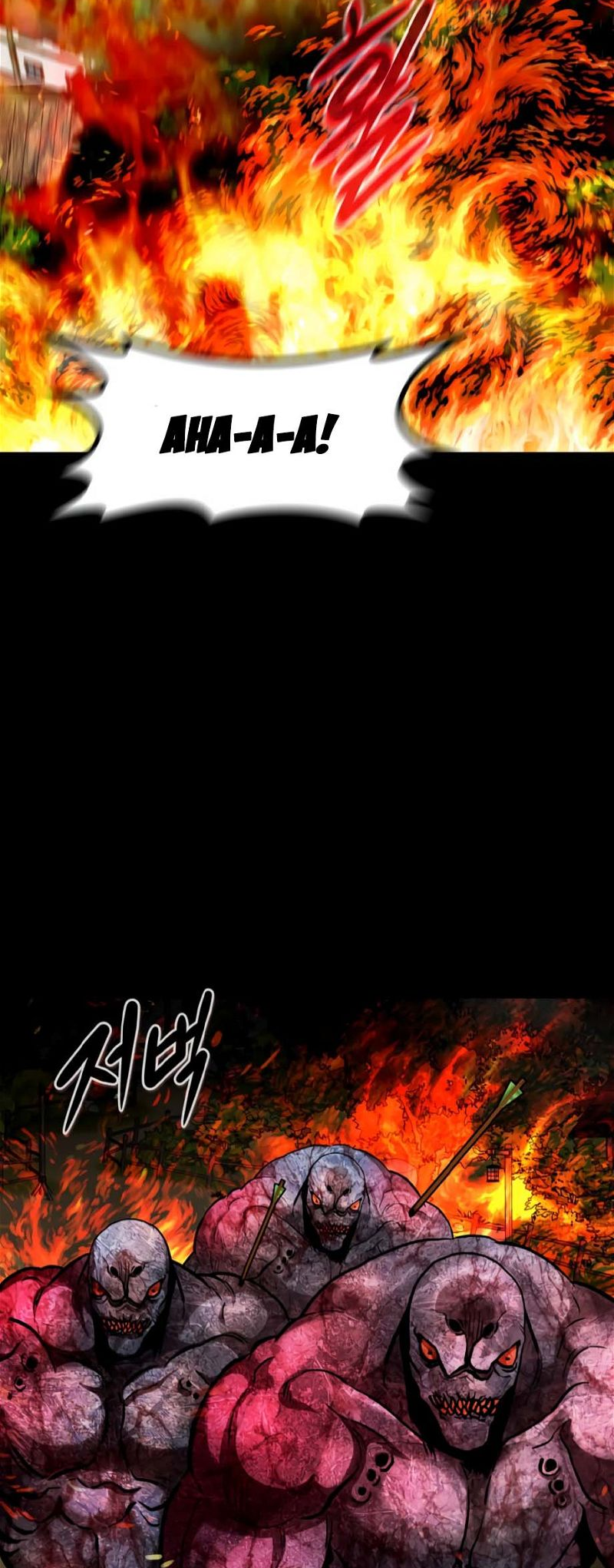 Page 10 of Chapter 75