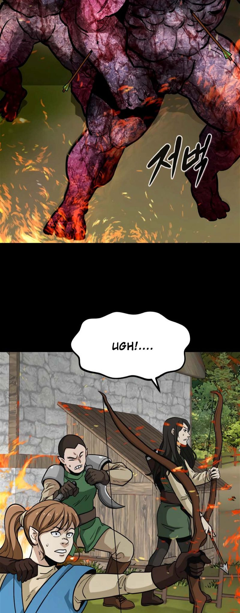 Page 11 of Chapter 75