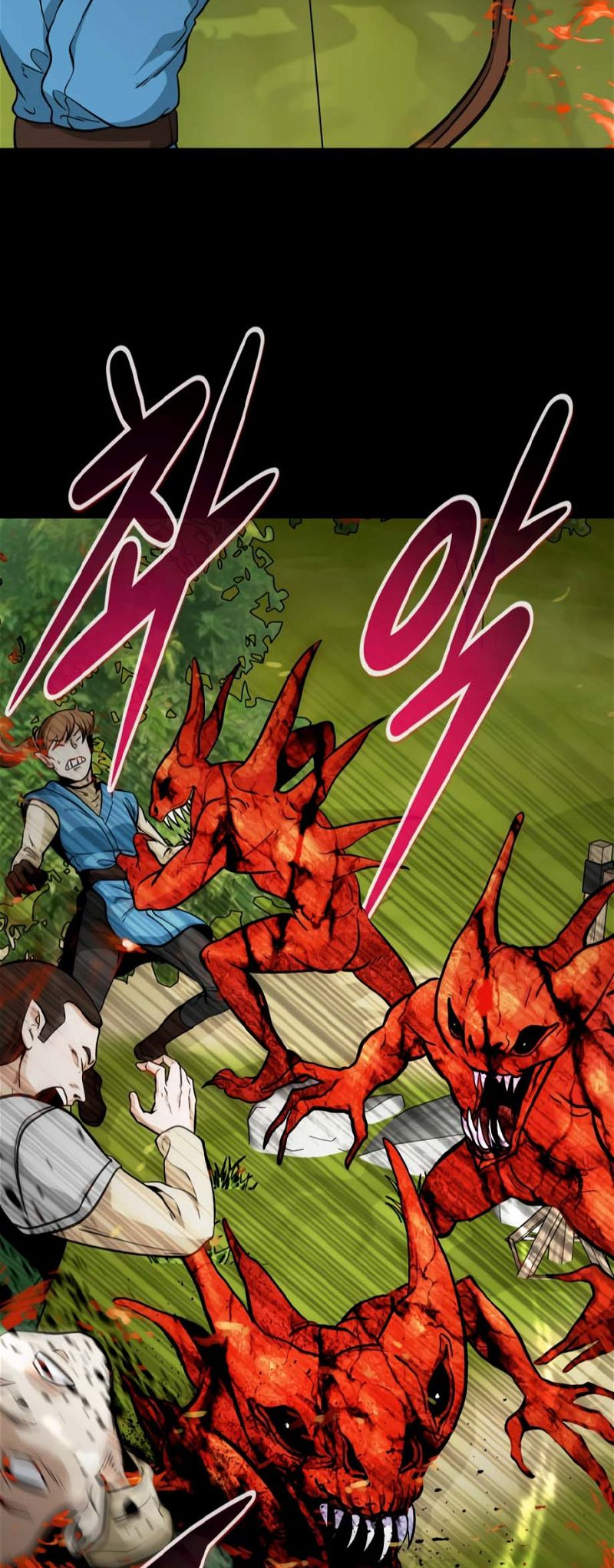 Page 12 of Chapter 75