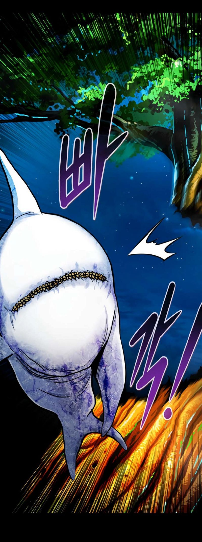 Page 17 of Chapter 75