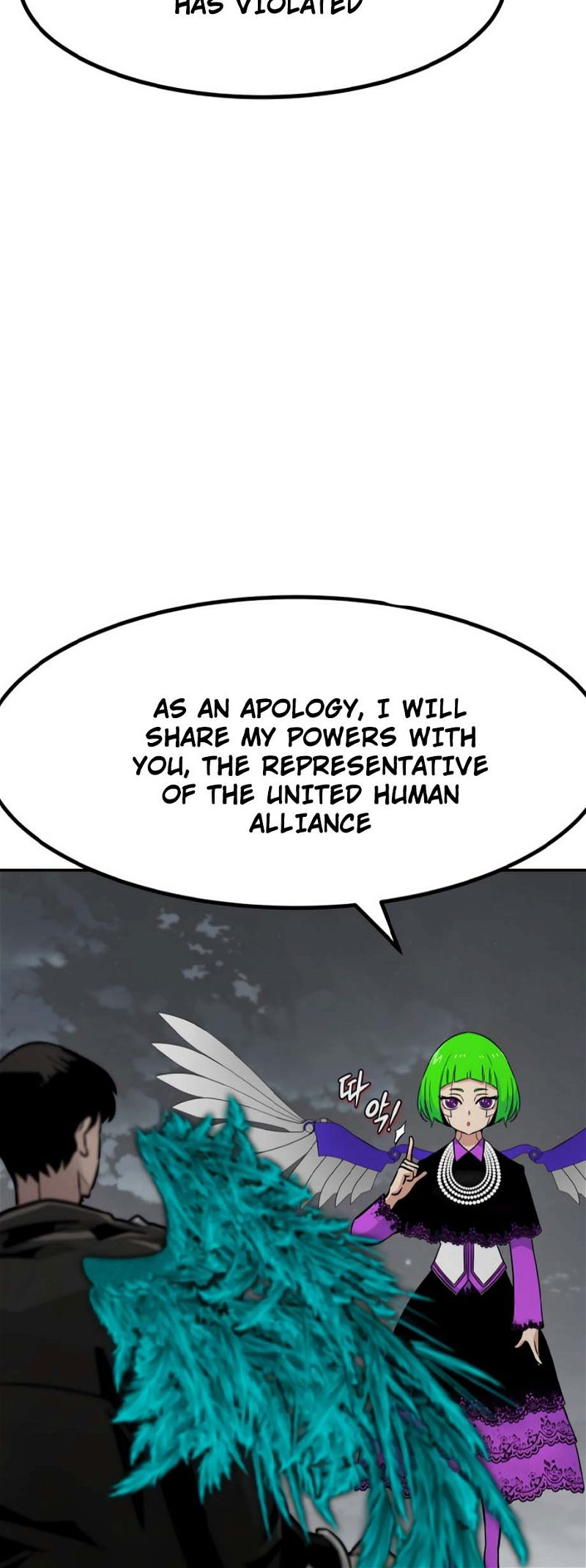 Page 40 of Chapter 75