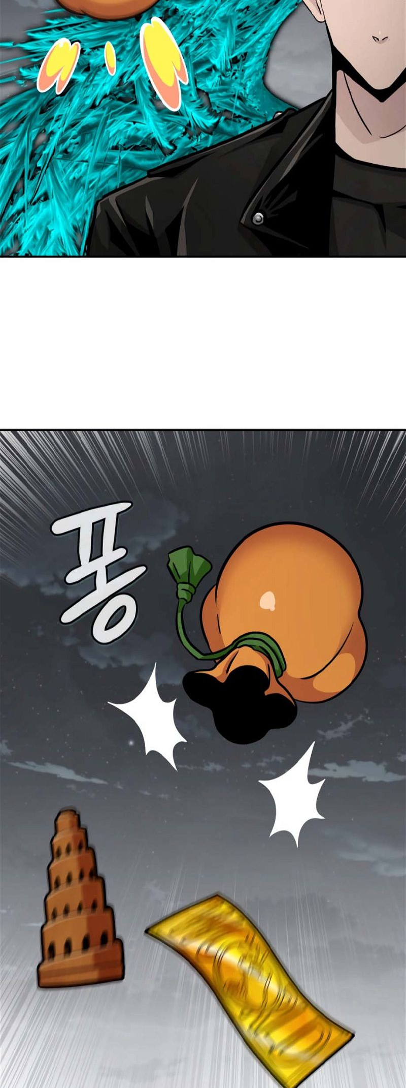 Page 46 of Chapter 75