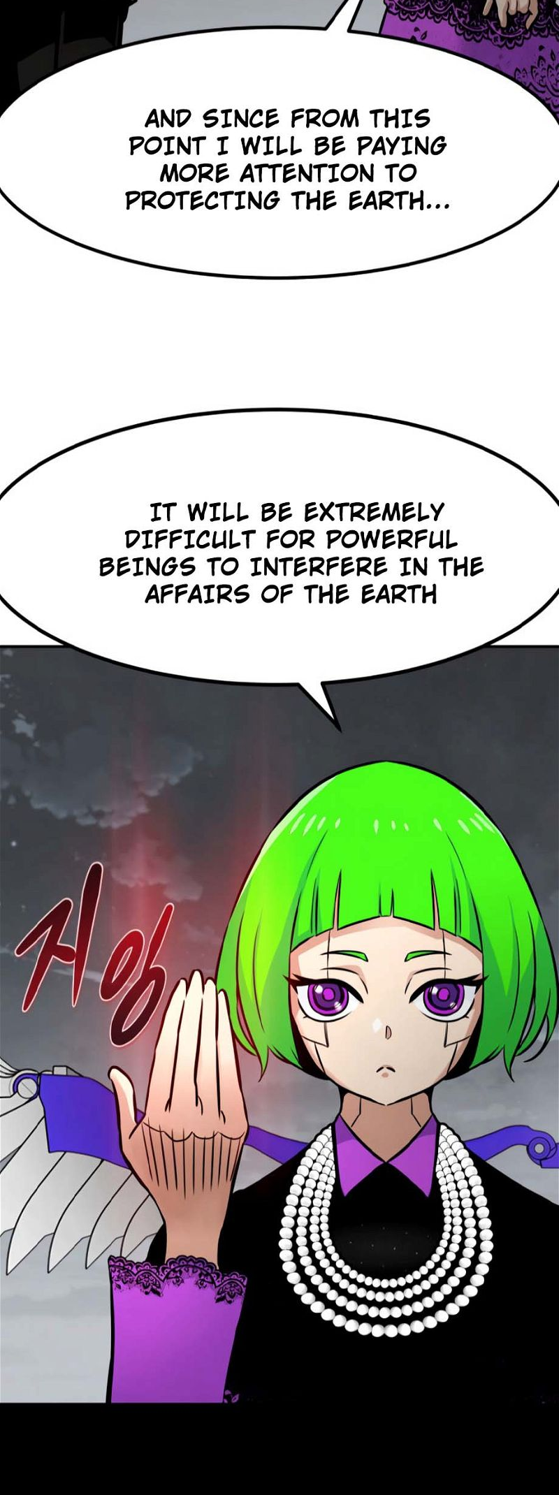 Page 52 of Chapter 75