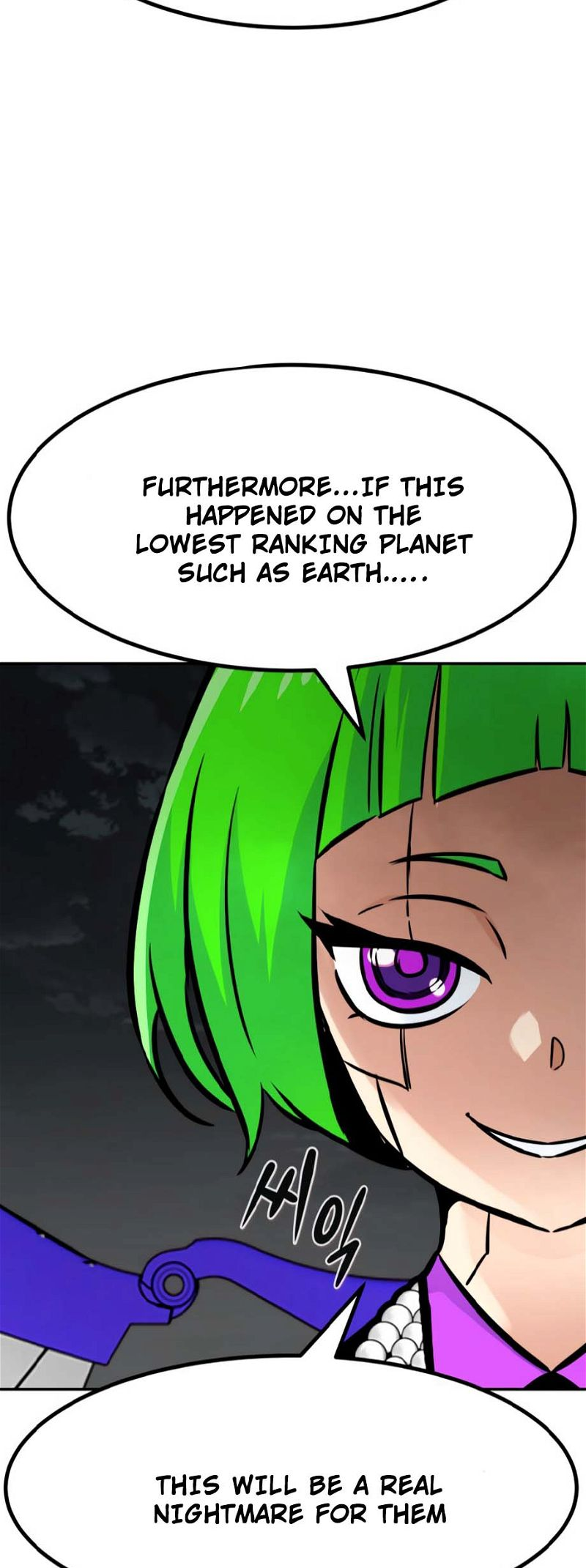 Page 59 of Chapter 75
