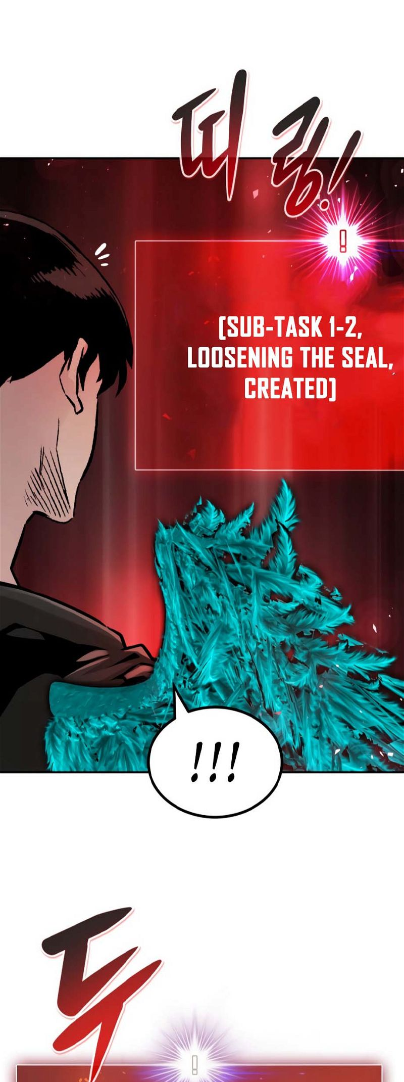 Page 67 of Chapter 75