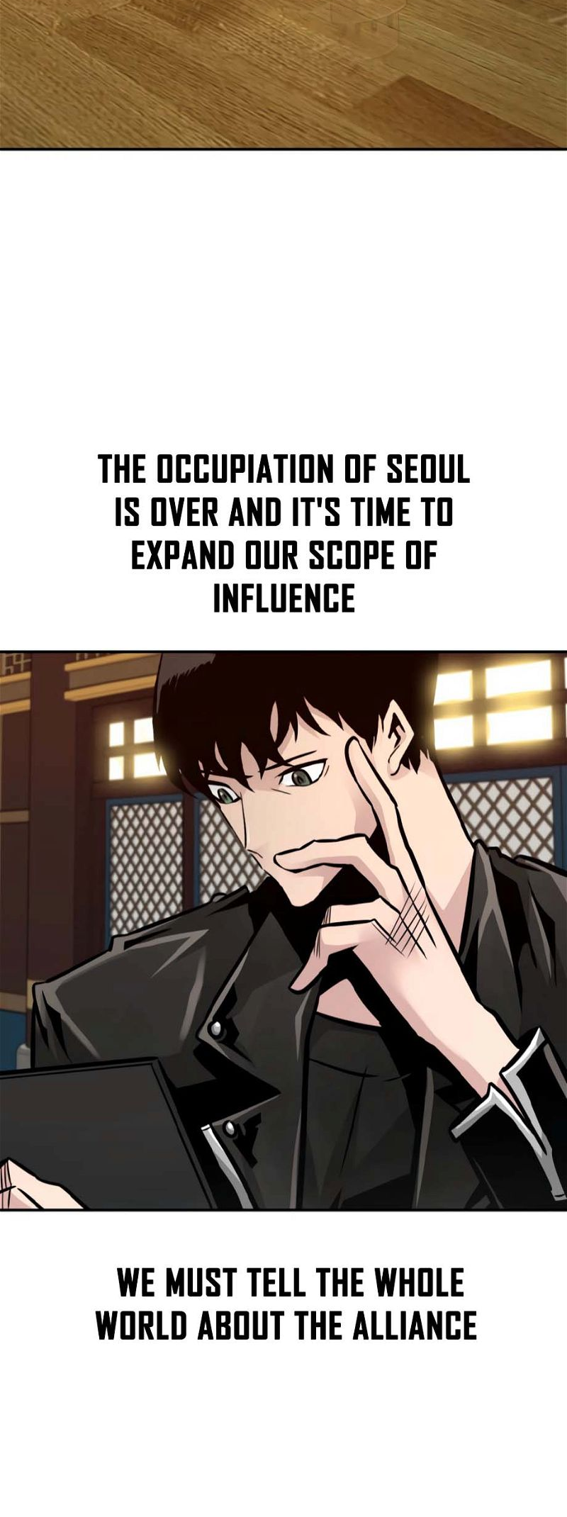 Page 73 of Chapter 75