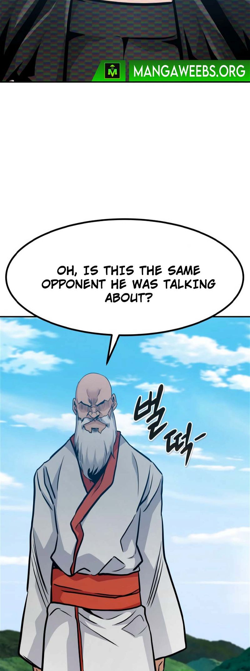 Page 81 of Chapter 75